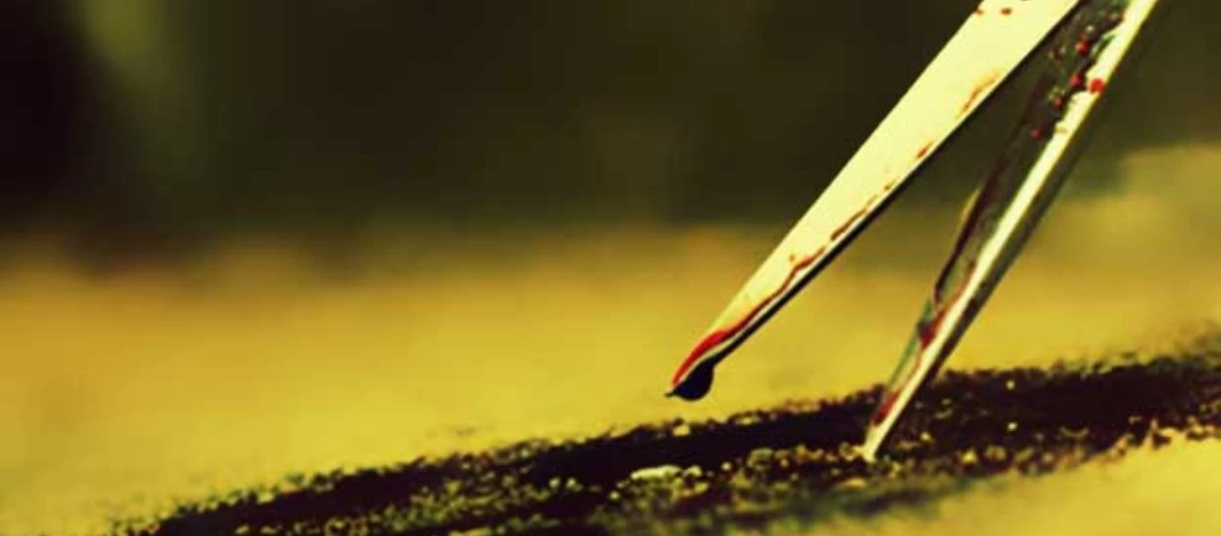 Η ζήλια οδήγησε σύζυγο σε φρικιαστικό έγκλημα - Έκοψε τα γεννητικά όργανα του συντρόφου της